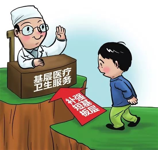 重磅│云安區(qū)2018年十件民生實(shí)事，醫(yī)療服務(wù)惠民升級暖人心
