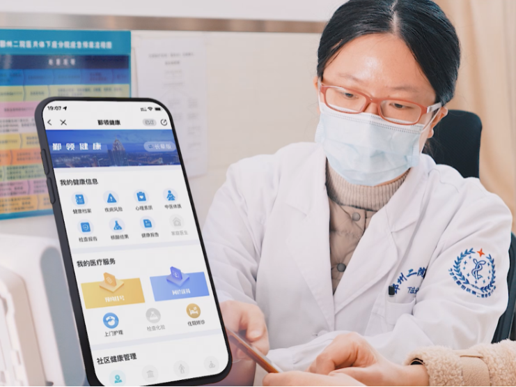 醫療服務優質共享，寧波打造共同富裕健康樣板